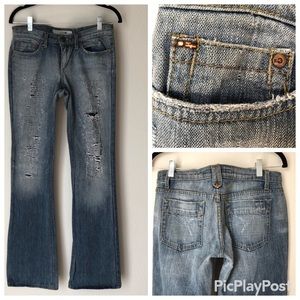 Joe's Jeans Niel Distressed Torn Low Rise Bootcut